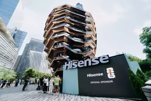 HisenseのRGBをテーマにしたポップアップイベントが、FIFAワールドカップ2026（TM）の新たなランドマークを彩る