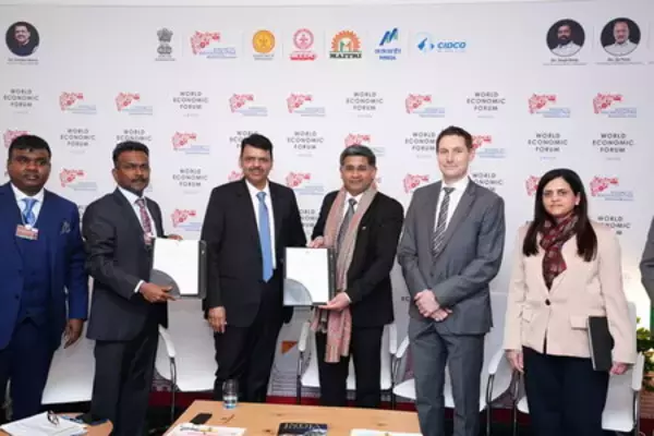 ダボスからマハーラーシュトラへ：Hirschvogelの投資は製造業の自信の表れ