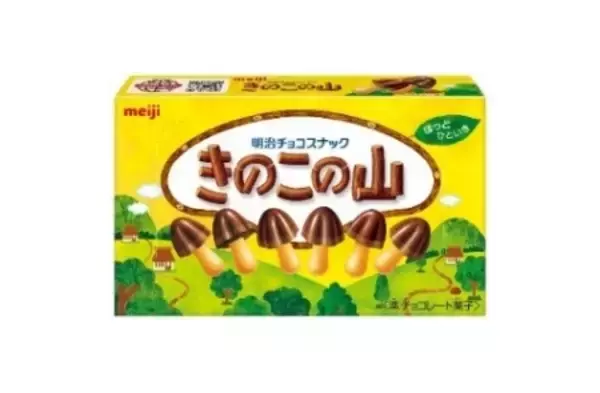 「きのたけ不動産が運営する「FOREST HILLS KINOKONOYAMA」「FOREST TOWER TAKENOKONOSATO」が体験できる！」の画像