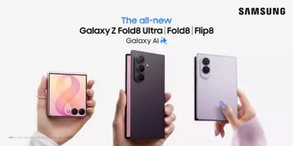 「『Samsung Galaxy Z Fold8 Ultra｜Fold8｜Flip8 発売記念イベント』開催レポート」の画像