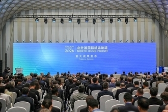 Xinhua Silk Road：2026年北外灘フォーラム（2026 North Bund Forum）、海運関連の20の成果を発表
