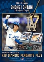 SHOHEI OHTANI OFFICIAL「K18 DIAMOND PENDANTS PLUS」 12月18日（木）より 310個 限定受注発売