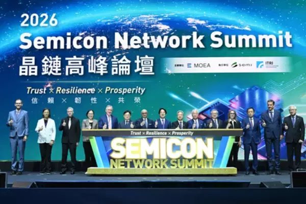 Semicon Network Summit 2026に38カ国のリーダーが集結