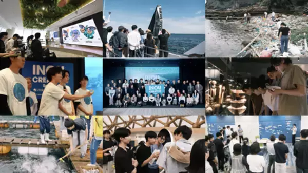 「電通と東京大学、異能クリエイティブ人財の育成を目指す「INOU CREATIVE School」第2期募集を開始」の画像