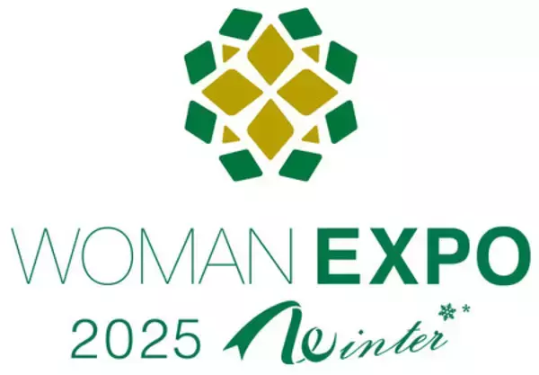 「「WOMAN EXPO 2025 Winter」、 東京ミッドタウン・ホールで11月29日（土）開催、 参加の事前申込を受付中！」の画像