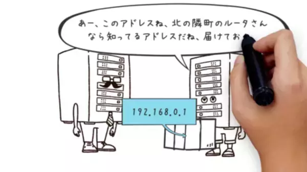 「リソー教育オンラインストアで情報Ⅰ対策ツール「ステラリア」の販売を開始」の画像