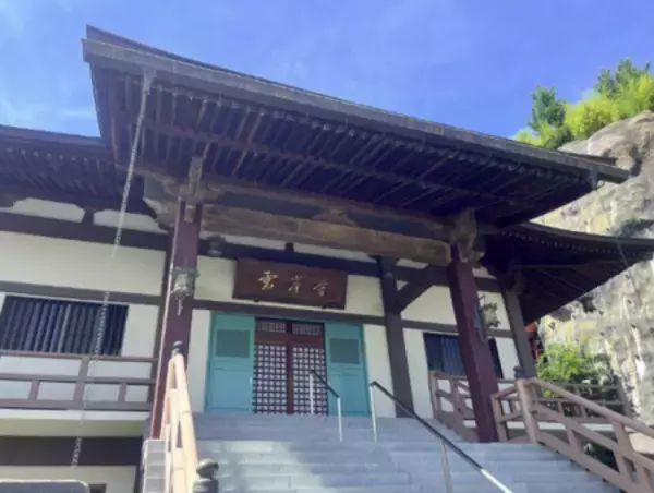 「【3月20日開催】韮崎に春を告げる「令和8年 窟観音祭典」を開催」の画像