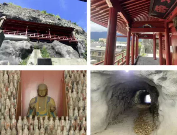 「【3月20日開催】韮崎に春を告げる「令和8年 窟観音祭典」を開催」の画像