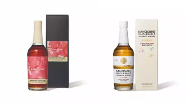 日本航空（JAL）×KANOSUKE コラボレーション第2弾　空の旅で出会い、鹿児島・日置の蒸溜所へ