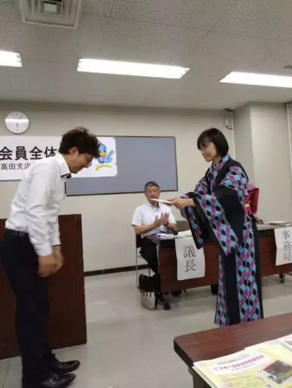 「近畿ろうきん、子ども・子育て支援に取り組む51団体へ総額1,020万円を寄付」の画像