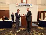 「近畿ろうきん、子ども・子育て支援に取り組む51団体へ総額1,020万円を寄付」の画像4