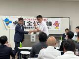 「近畿ろうきん、子ども・子育て支援に取り組む51団体へ総額1,020万円を寄付」の画像8