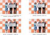 「「こどもまんなかリーディングバンク」始動！ 全国14の地域金融機関が参画」の画像13