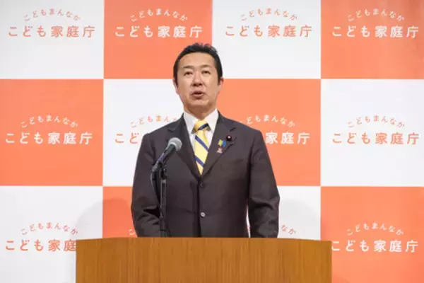 「「こどもまんなかリーディングバンク」始動！ 全国14の地域金融機関が参画」の画像