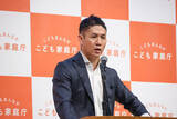 「「こどもまんなかリーディングバンク」始動！ 全国14の地域金融機関が参画」の画像3