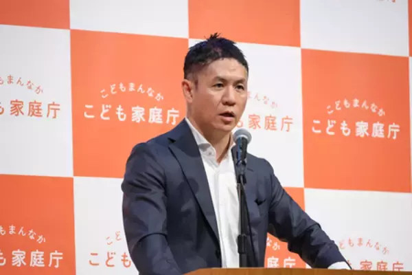 「「こどもまんなかリーディングバンク」始動！ 全国14の地域金融機関が参画」の画像