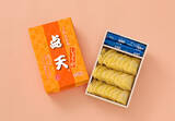 「大阪名物ひとくち餃子の点天から「しょうが餃子」「さつまいも胡椒餅」期間限定販売のお知らせ」の画像2