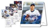 「MLB公認「大谷翔平 31日万年日めくりカレンダー第2章 」絶賛発売中！！」の画像1