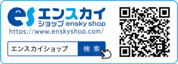 「MLB公認「大谷翔平 31日万年日めくりカレンダー第2章 」絶賛発売中！！」の画像