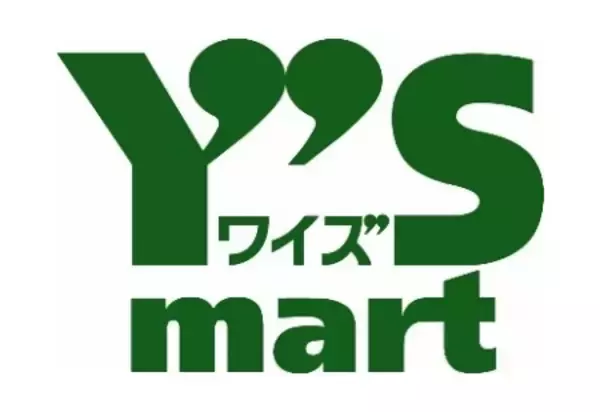 「2025年度「日本経営品質賞」受賞11組織を決定」の画像