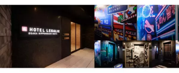 「大阪で滞在型ホテル２棟を同時開業 「HOTEL 」自社運営を開始」の画像