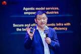 「Huawei、第1回「APACインテリジェントインターネットフォーラム＆エグゼクティブナイト（APAC Intelligent Internet Forum & Executive Night）」を開催」の画像3