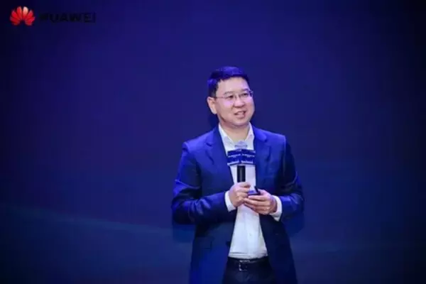 「Huawei、第1回「APACインテリジェントインターネットフォーラム＆エグゼクティブナイト（APAC Intelligent Internet Forum & Executive Night）」を開催」の画像