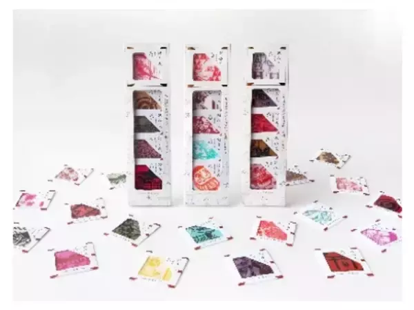 「４大臣賞・観光庁長官賞など優れた観光土産品を選定」の画像