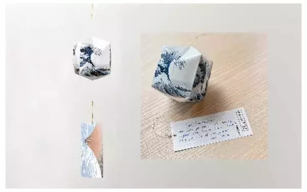 「４大臣賞・観光庁長官賞など優れた観光土産品を選定」の画像