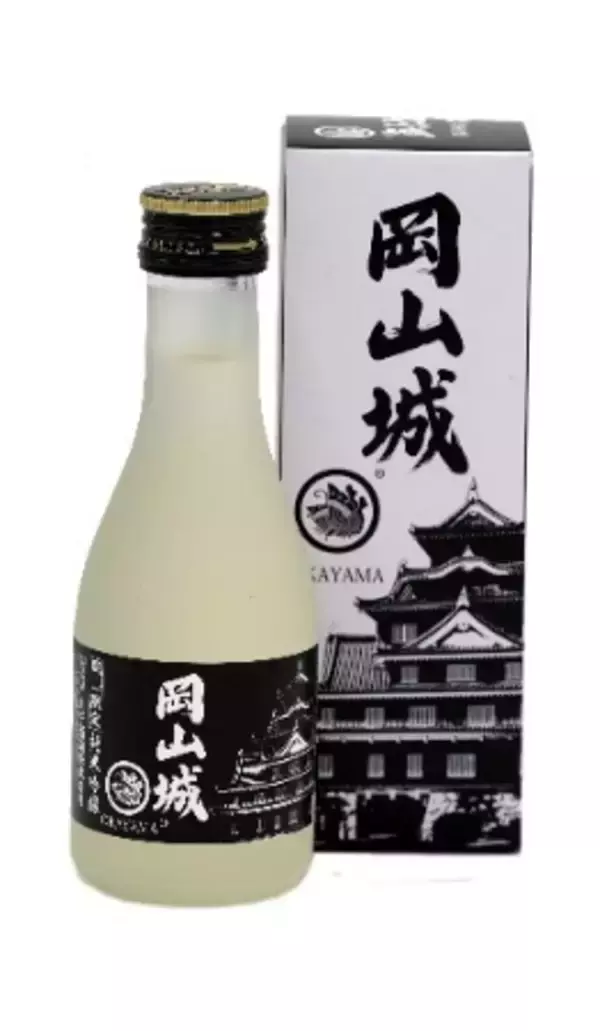 「４大臣賞・観光庁長官賞など優れた観光土産品を選定」の画像