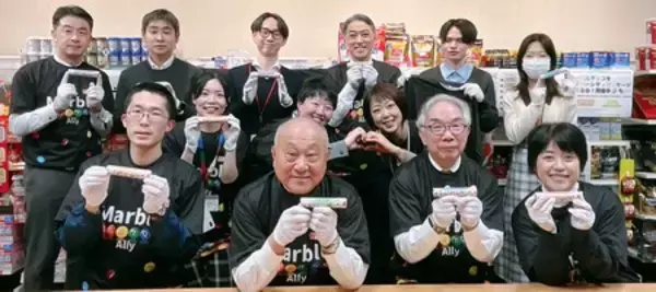 「明治とDNP　「マーブル ダイバーシティ」新デザインを共同企画／2月3日より数量限定で発売」の画像