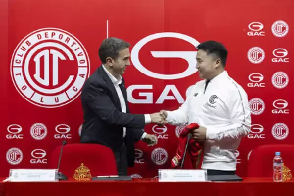 サッカーを通じてつながり、卓越性を目指す共通のビジョンを原動力に：GAC、Toluca FCとの戦略的パートナーシップを発表