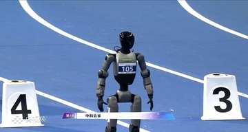 Zoomlionのフルスタック型人型ロボットが「世界人型ロボット運動会」に出場