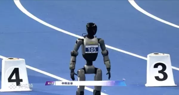 Zoomlionのフルスタック型人型ロボットが「世界人型ロボット運動会」に出場
