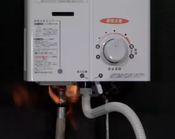 「【注意喚起】「無駄にしない」を“事故”にしない ～安全なリユースのための5つのチェックポイント～」の画像