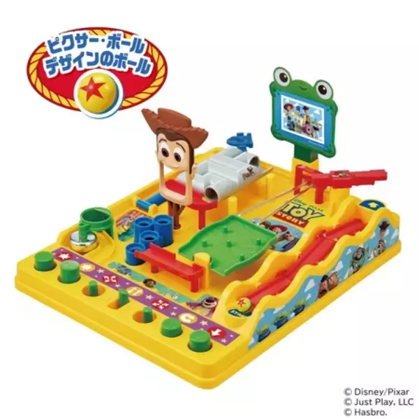 「ディズニー&ピクサー最新作 『トイ・ストーリー５』関連商品　 2026年6月20日(土)から順次発売」の画像