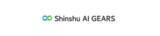 「信州型サンドボックス事業 “Shinshu AI GEARS” が本格始動！」の画像2