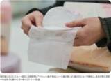 「ママの日々に寄り添い、不便や不快を解消。毎日使いたくなるその機能とは。」の画像11