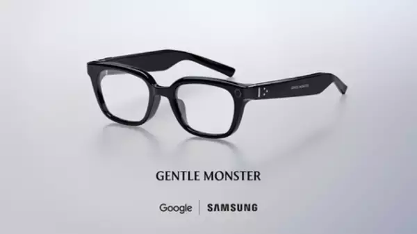 「SamsungがGalaxyエコシステムをアイウェアにも拡張」の画像