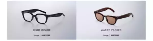 「SamsungがGalaxyエコシステムをアイウェアにも拡張」の画像