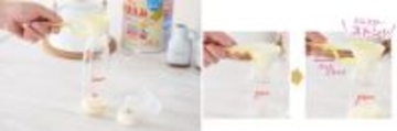 もう迷わない！簡単に粉ミルクが量れて、ほ乳びんに移すときにこぼしにくい粉ミルク計量スプーンが登場！