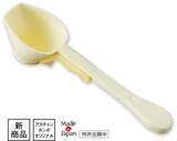 「もう迷わない！簡単に粉ミルクが量れて、ほ乳びんに移すときにこぼしにくい粉ミルク計量スプーンが登場！」の画像4