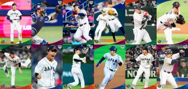 「侍ジャパン準々決勝進出『2026 WORLD BASEBALL CLASSIC™ 侍ジャパン プレミアムフレーム切手セット』」の画像