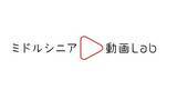 「YouTube動画を活用し、ミドルシニア向けマーケティング活動を支援する「ミドルシニア動画Lab」の提供を開始」の画像1