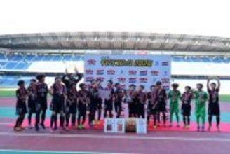 ５月５日「ＪＡ全農チビリンピック2026」を開催 サッカーの日本一は「鹿島アントラーズつくばジュニア」！