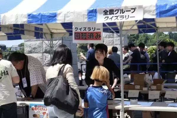「５月５日「ＪＡ全農チビリンピック2026」を開催 サッカーの日本一は「鹿島アントラーズつくばジュニア」！」の画像