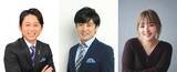「「ダチョウ倶楽部40周年感謝祭」 MC陣＆追加出演者＆記念グッズ発表！ 機材席解放によるチケット販売決定！」の画像1
