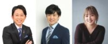 「ダチョウ倶楽部40周年感謝祭」 MC陣＆追加出演者＆記念グッズ発表！ 機材席解放によるチケット販売決定！