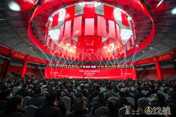 Xinhua Silk Road：中国の白酒メーカー、市場の変化を受け、事業機会の獲得に向けた会合を開催