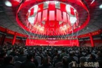 Xinhua Silk Road：中国の白酒メーカー、市場の変化を受け、事業機会の獲得に向けた会合を開催